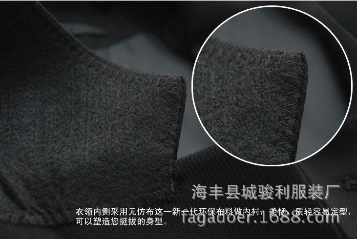 QQ截图20130821024100