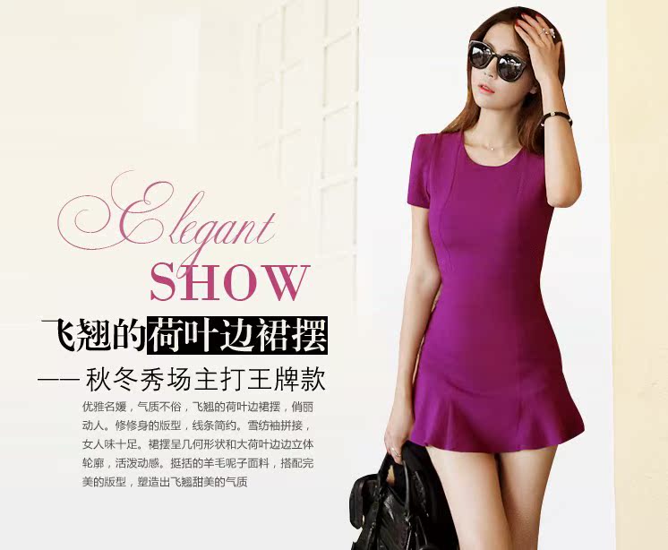 2014春夏季新款<em>女装</em>连衣裙 <em>网店代理</em> 淘宝<em>一件</em>