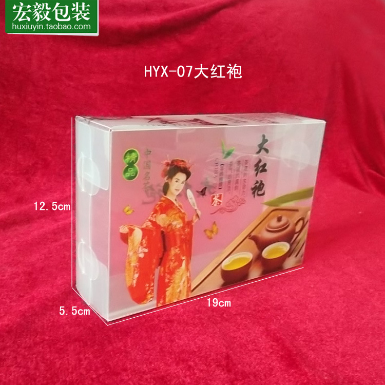 T2Aw0aX8hXXXXXXXXX_!!165709413