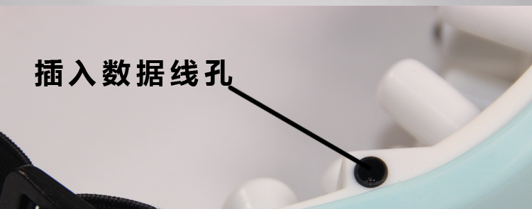 眼部按摩詳情_21
