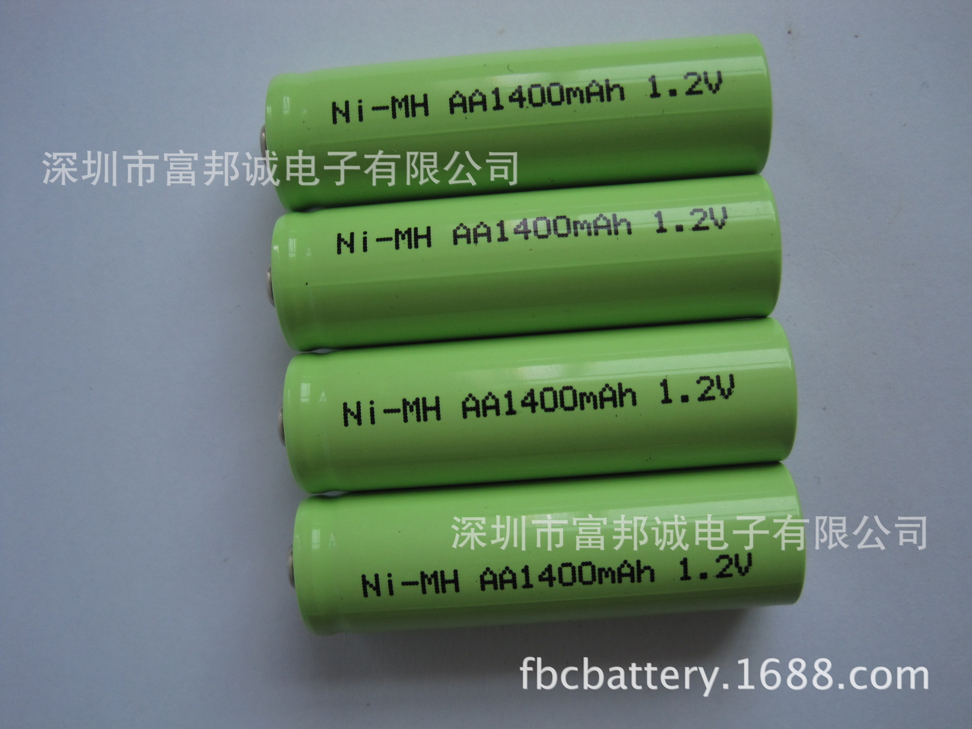 廠傢直供鎳氫AA1400mAh1.2V充電電池