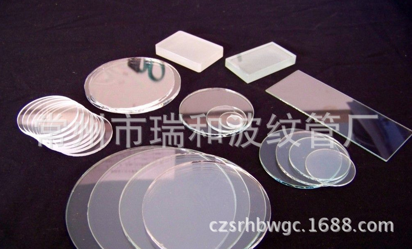 QQ截图20140329104250