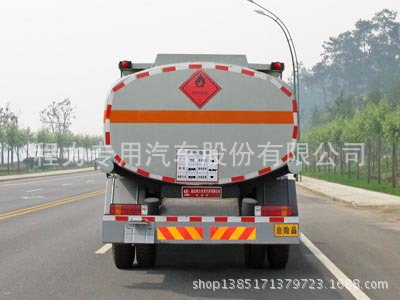 CLW5165GYYC3型运油车_5