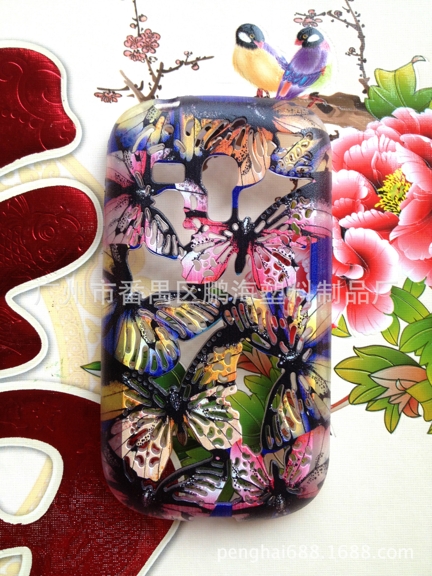 TPU三星8190镂空蝴蝶手机壳彩绘厂家