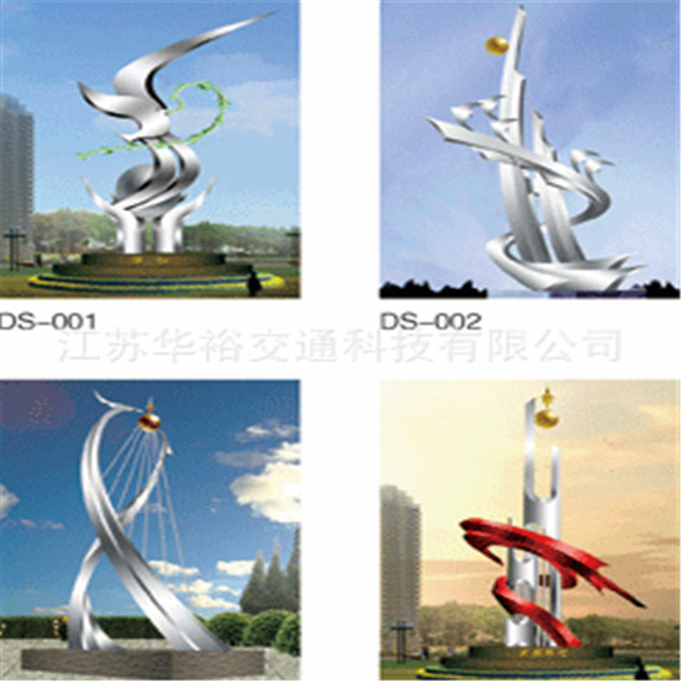 雕塑 扬州专业厂家长期生产各种高规不锈钢雕塑  品质保证造型独特雕塑