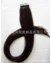<em>头发辫子</em>_<em>头发辫子价格</em>_优质头发辫子批发/采