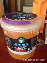 魔豆365_魔豆365价格_优质魔豆365批发\/采购