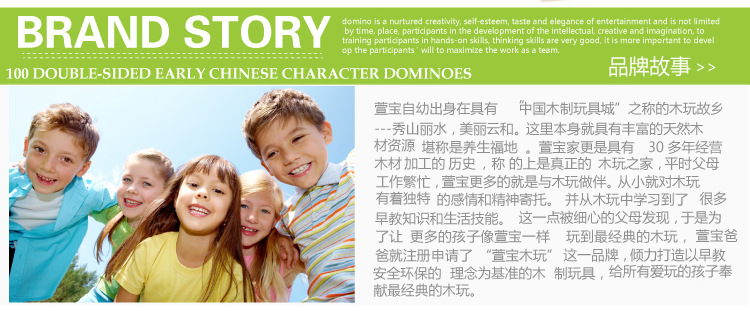 9片拼�?4件_01_r3_c1