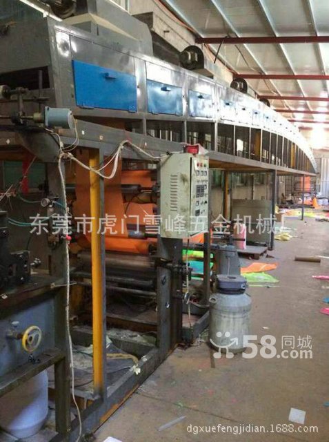 涂布?