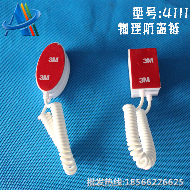 供应壁挂式手机防盗展示架,电信3G手机防盗链,手机陈列展示架