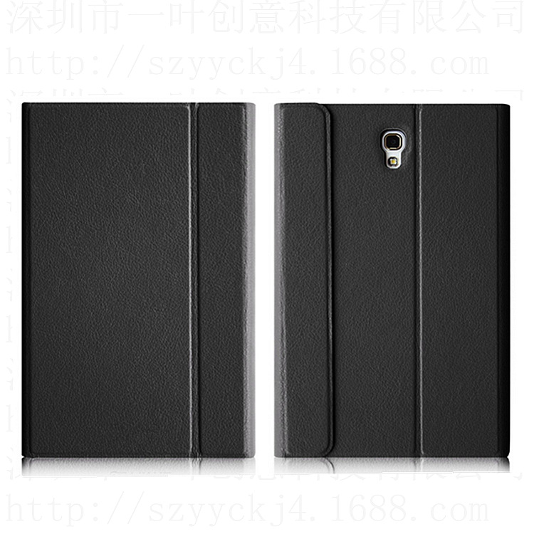 QQ截图20140818135116_副本