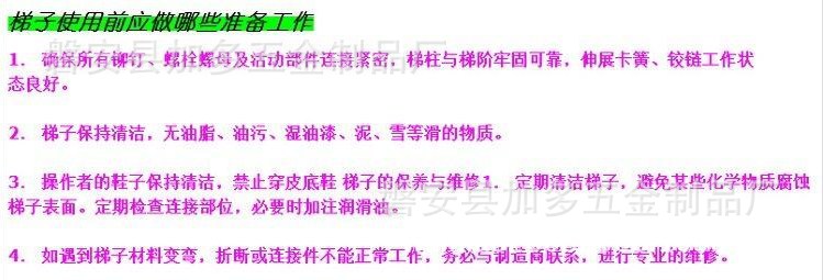 1581195521_1356470222