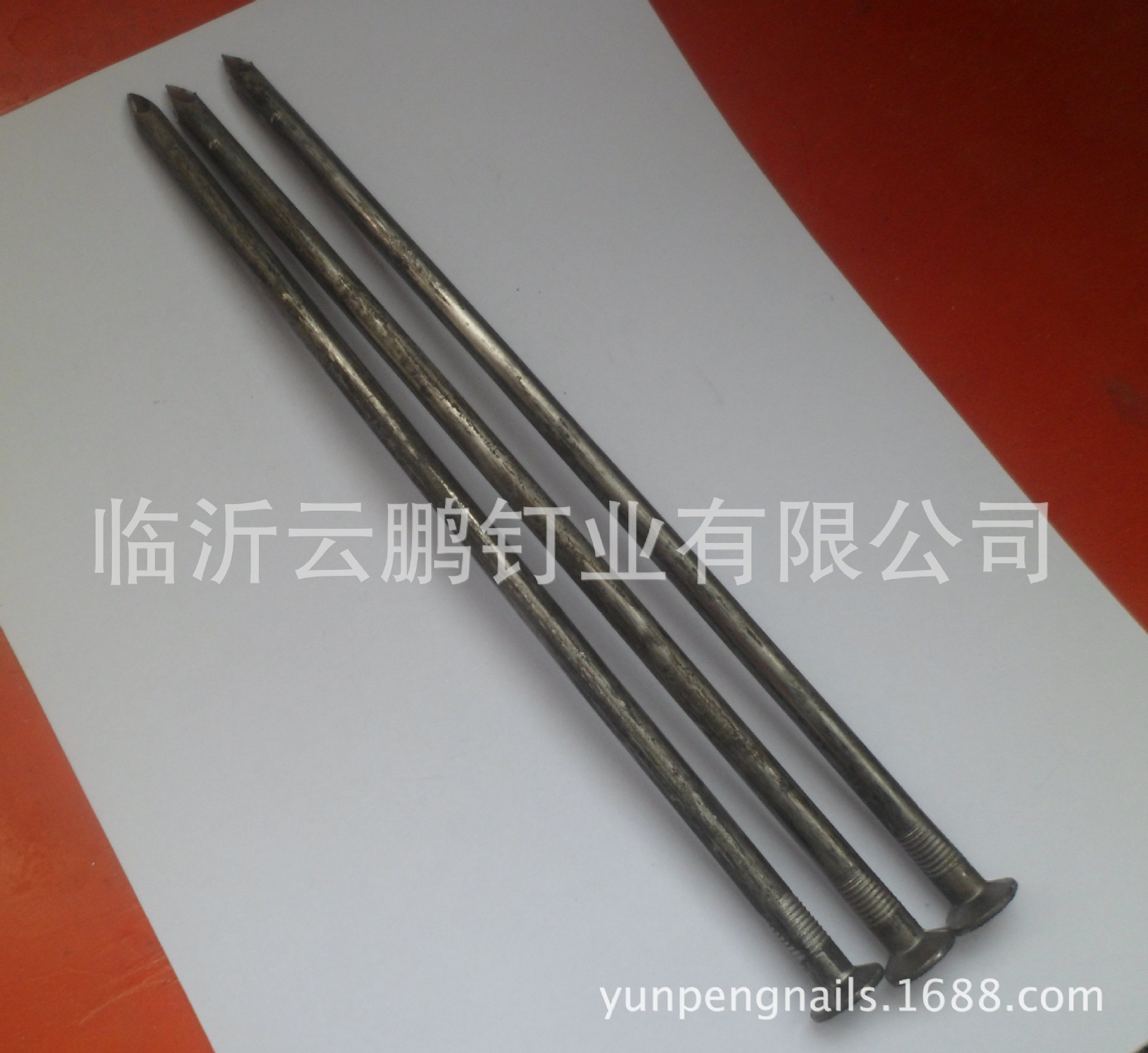 长铁钉 长度直径300mmx7.5mm 材质q235