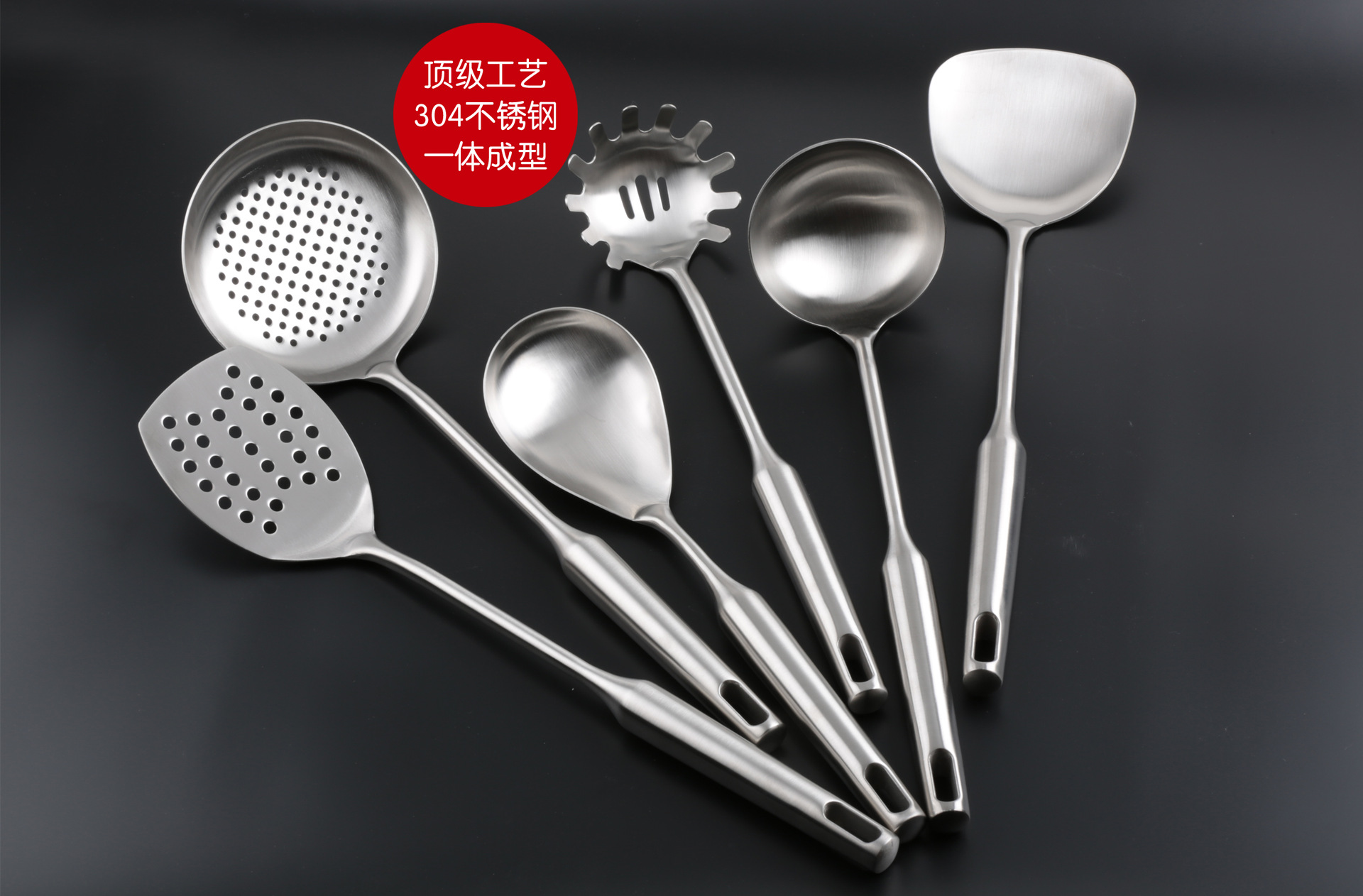 9.3锅铲 304不锈钢 3-2