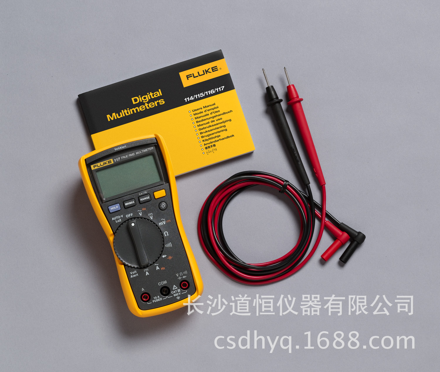 【企业集采】fluke117c万用表 fluke117c福禄克非接触电压万用表