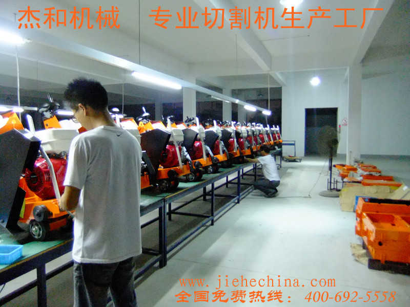 路面机械-切割机、汽油切割机、常州杰和机械