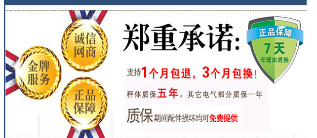 QQ截图20131010130629