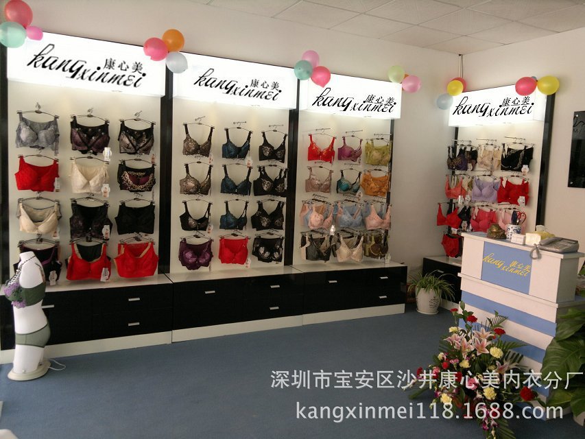 【淘工厂-<em>贴牌加工</em> 佛山调整型 <em>文胸</em> 内衣 定制