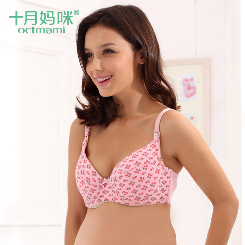 <em>十月妈咪</em>孕妇 <em>哺乳文胸</em> 纯棉软钢托防下垂聚拢