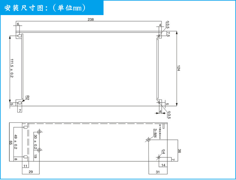 开关电源S600详情8龙卷风电气