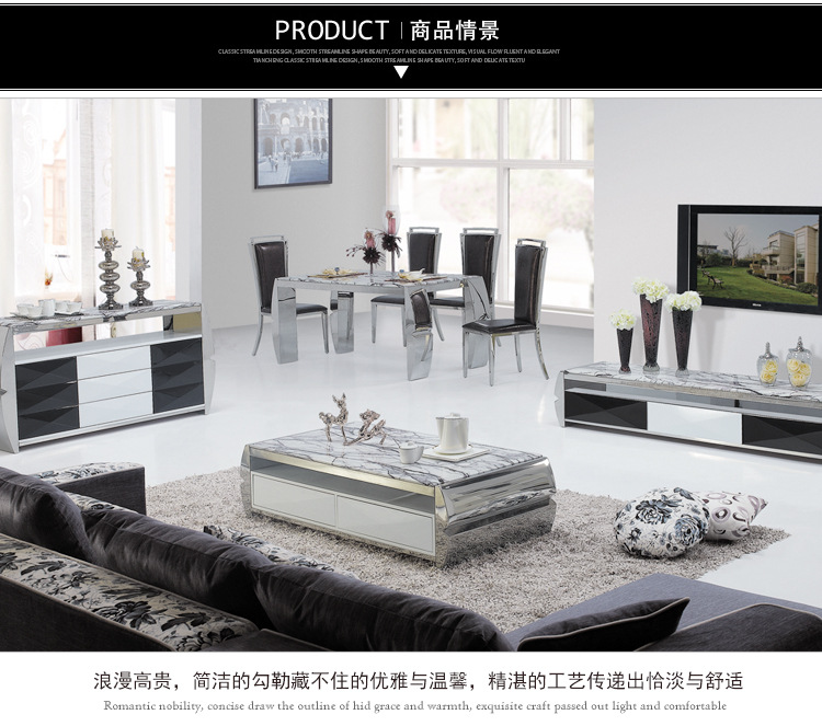 【佳优】黑白色时尚不锈钢大理石S635电视柜 2014新款厂家批发