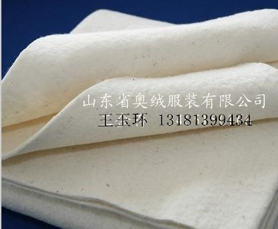 QQ图片20140208132534_副本