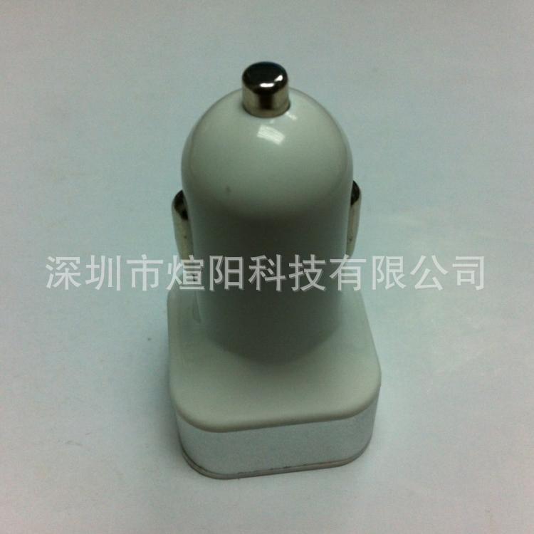 2345截图20131221143024