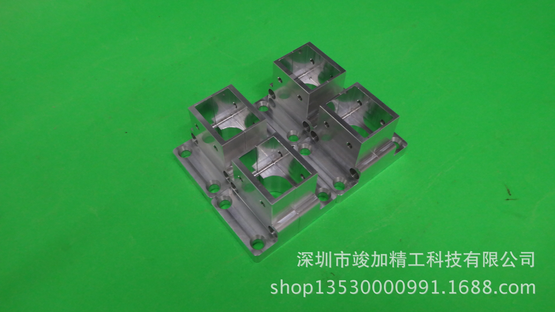 五金CNC加工