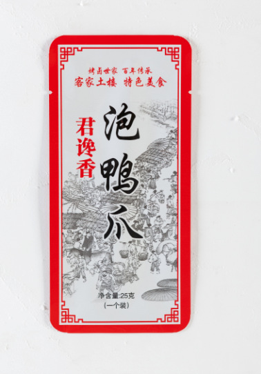 QQ截图20140329093537