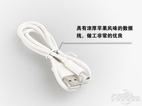 QQ图片20140310112629