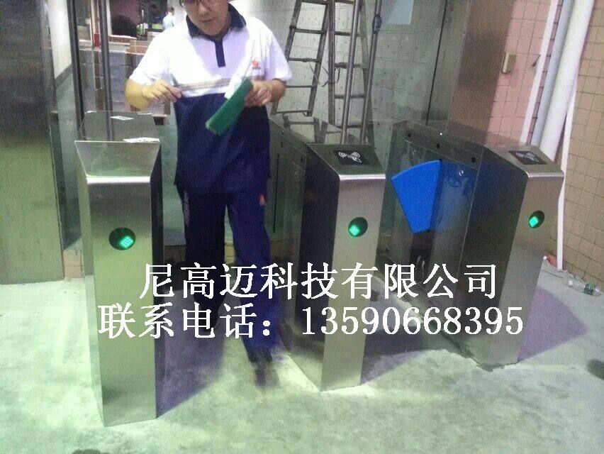 QQ图片20141014165317