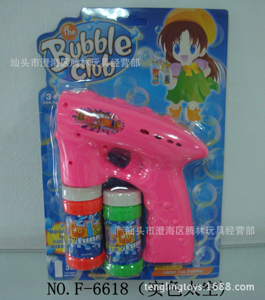 应儿童玩具 电动泡泡枪 F6618实色太空泡泡枪