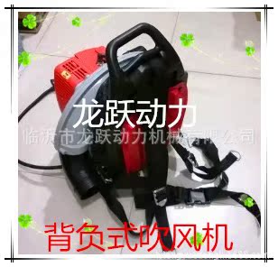 650型吹风机5