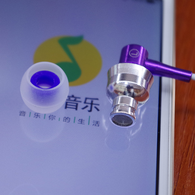 耳机-金属耳机耐用mp3mp4手机电脑通用入耳