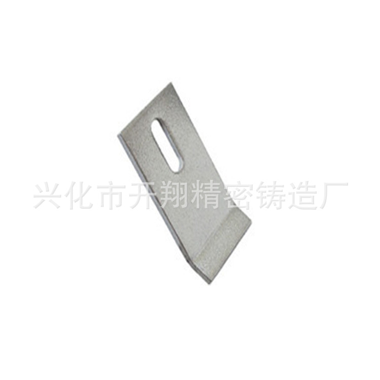 挂件1
