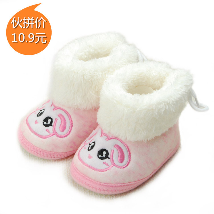 2014 秋冬新款 宝宝棉鞋 学步鞋 XYH-0005