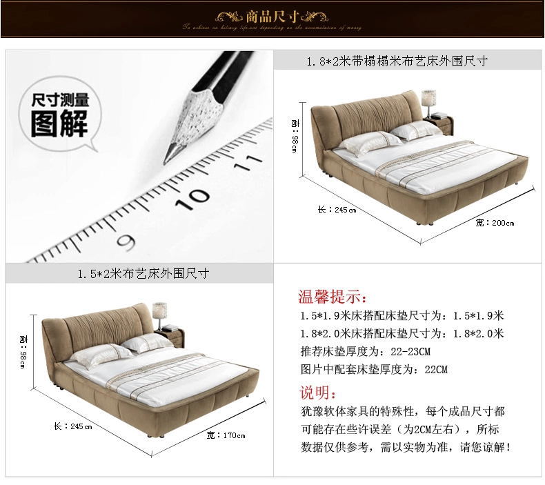 简约现代特价布艺床 1.8米双人软床 榻榻米床婚床 拆洗