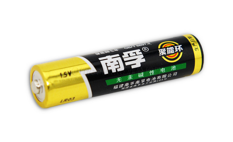 干电池-南孚电池批发7号碱性电池 单节超能量