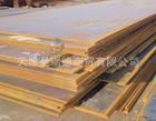【耐候板】Q295NH耐候板|Q295NH耐候鋼板|Q295NH耐候鋼板廠傢工廠,批發,進口,代購