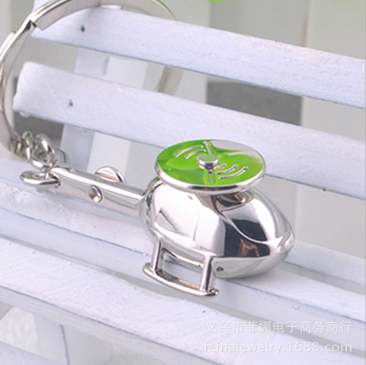 批发采购金属工艺品-厂家直销小型直升机钥匙