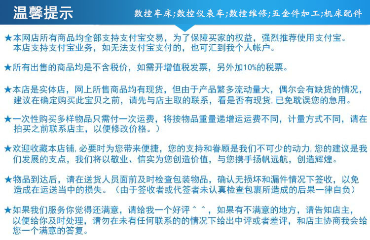 供应卧式车床 耐霸牌小型数控车床 有实力的数控车床厂家