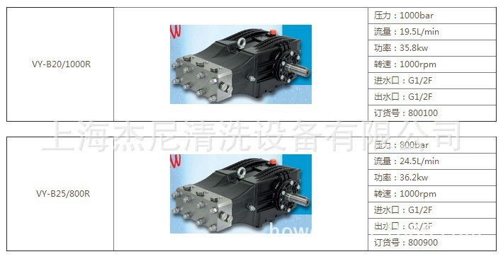 QQ图片20141009112423
