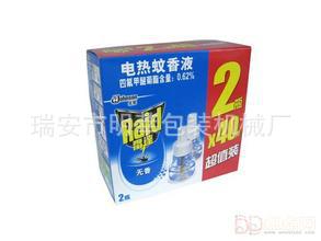 u=2345438852,3910974799&amp;fm