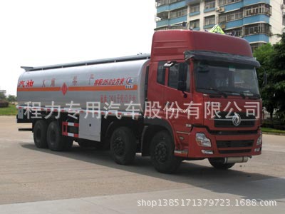 CLW5310GYYD4型运油车_1