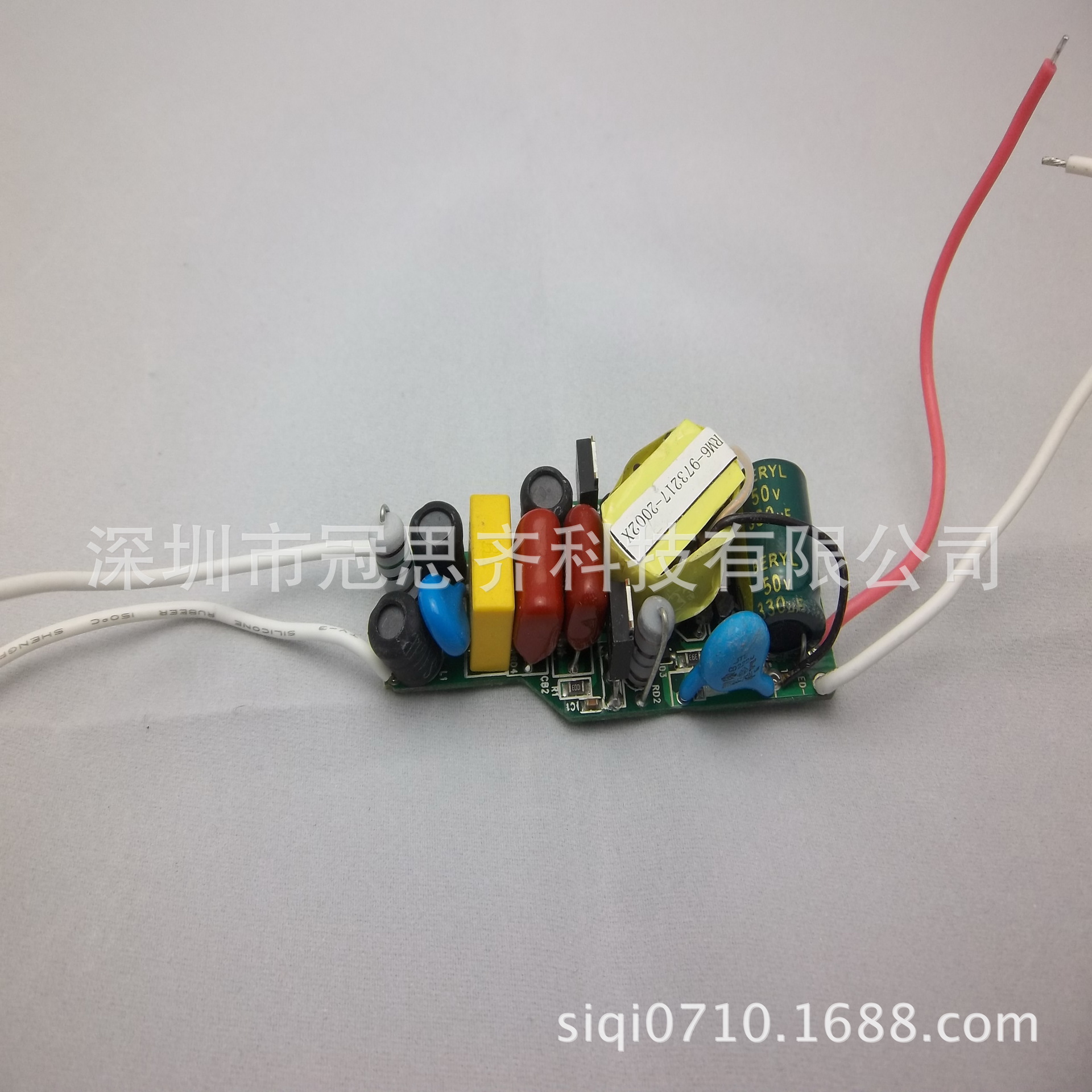 12W调光过认证2 (1)_调整大小