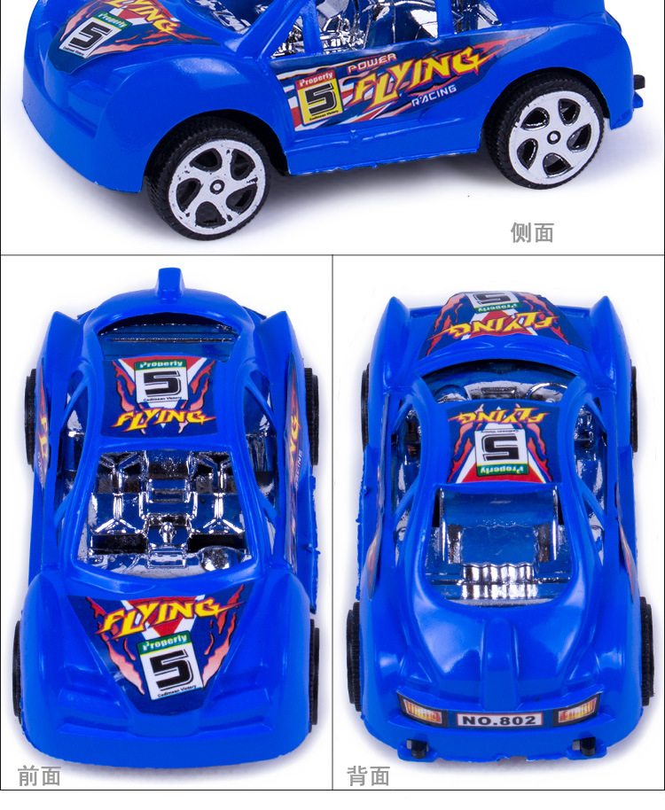 新赛车回力车,模型玩具,玩具车,儿童益智玩具