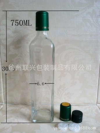 750毫升橄欖油瓶