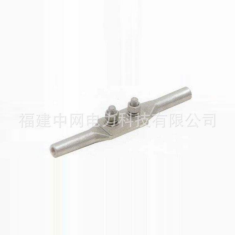 JYT型跳线线夹(3)