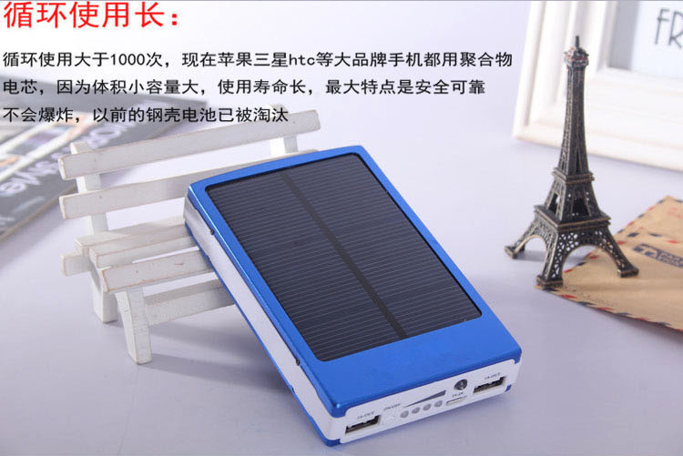 1159179994_1733530146