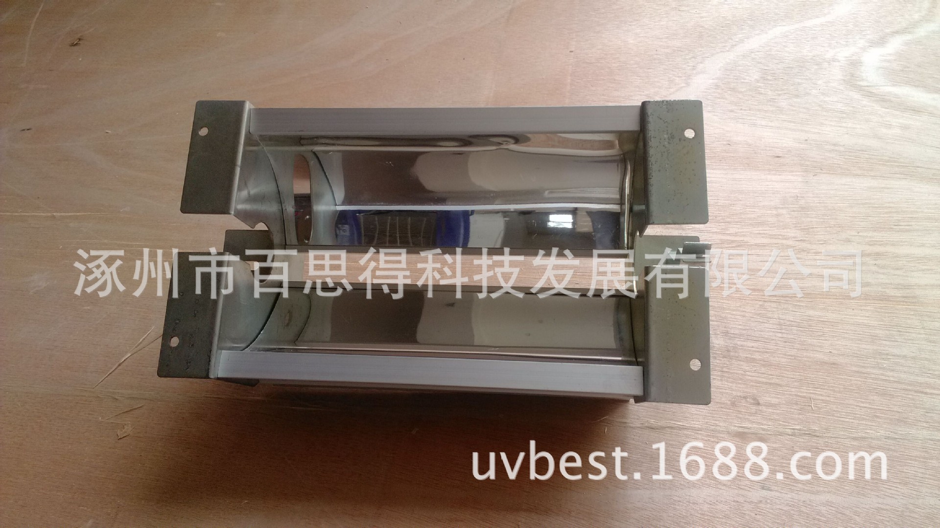 uv灯罩3